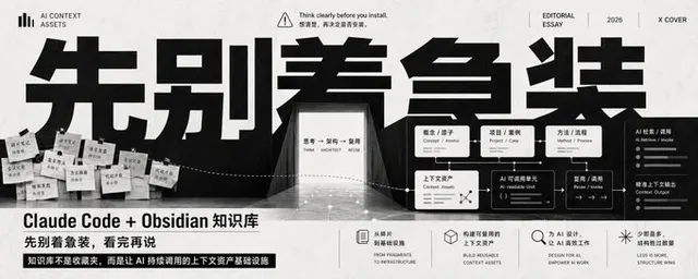 Punk 视觉生成AI技能合集