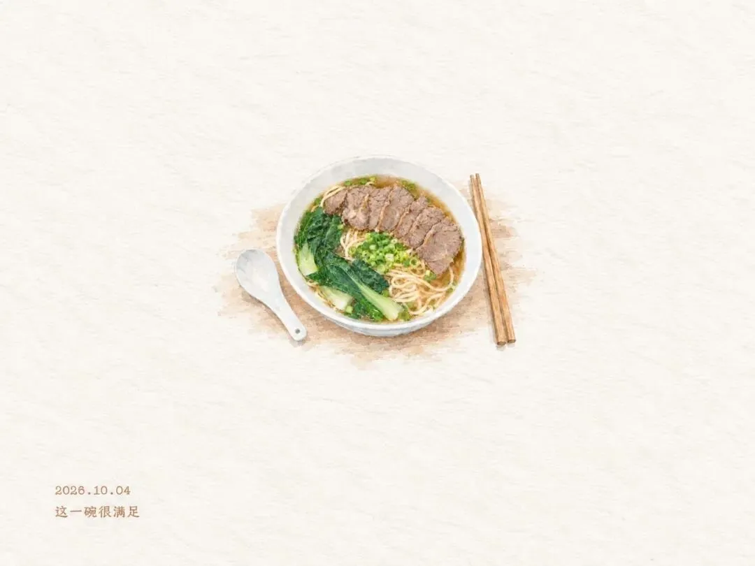 美食淡彩小画